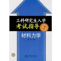 专科毕业生考研条件-招生咨询QQ[878641955
