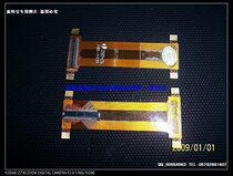 金鹏A1986手机排线 Q898排线 Q888排线 手机排线 F05 2头带座 价格:15.00