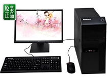 联想电脑扬天M6600N E5800/3G/500/DVD/512独立/19LCD 价格:3850.00