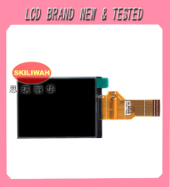 爱国者Aigo T35 T1058 柏卡 DCZ 8.3 DCZ 10.5 LCD 液晶显示屏幕 价格:70.00