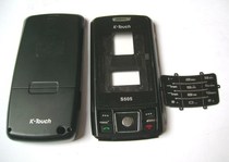 天语s505外壳 s505外壳 s505手机外壳 原装 价格:25.00