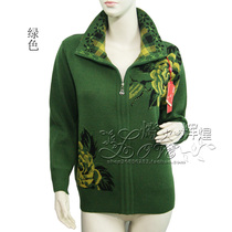 淘宝聚划算购物<em>羊毛</em>13秋冬新品<em>中老年</em>加厚中