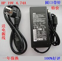 惠普 HP 4411S 4416S G4 CQ40 Cq35 电源适配器充电器 90W送线 价格:39.00