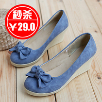 聚划算购物布面款2013女款韩版情侣休闲鞋阿