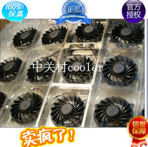 ASUS华硕M50 M60 M50V G50 VX5 G50V 原装 全新笔记本风扇 价格:35.00