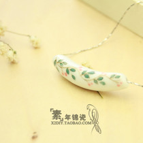 衣轻语2013春秋新款韩版时尚格子大码<em>马甲</em>女