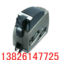 CP80 plus证卡打印机,DATACARD证卡机,德卡证卡机 价格:52000.00