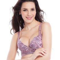 淘宝聚划算购物丰胸<em>文胸</em>包邮 <em>蚕丝</em>蛋白棉超薄