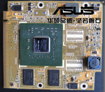 华硕A8D,Z99D,X81S显卡A8S 8400 显卡板 交换价 价格:188.00