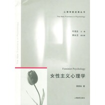 <em>女性消费心理学论文,</em>网址XZWH.LUNCOOL.C