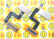 金鹏 A1919排线 F00-1524 HBVP01 Rev.A1 手机排线 原装带座 价格:6.00