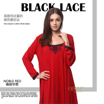 淘宝聚划算购物<em>绮瑞</em>2013<em>秋款绮瑞</em>家居服长袖