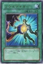 <em>捕获狼妹</em>_淘宝搜索