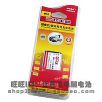 飞毛腿 微米 HDV-P50 电池 柏卡 DVC 10.1 摄像机电池 正品 价格:35.00