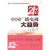 2012四川大学录取线-招生咨询QQ[878641955