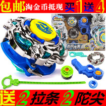 异能重生:<em>天才少女占卜师</em>_淘宝搜索