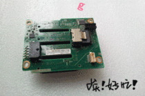 IBM X3650M2 X3500M2 X3400M2硬盘背板 SAS接口 43V7070 現貨供應 价格:450.00