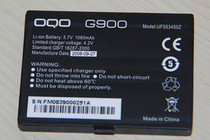 ANOW Q200/i-mate 8501/OQO G900 联想ET 770 原装 电池 原电 价格:50.00