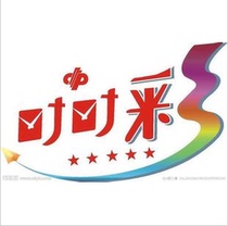 写软文兼职,招生咨询QQ[878641955]在职研究