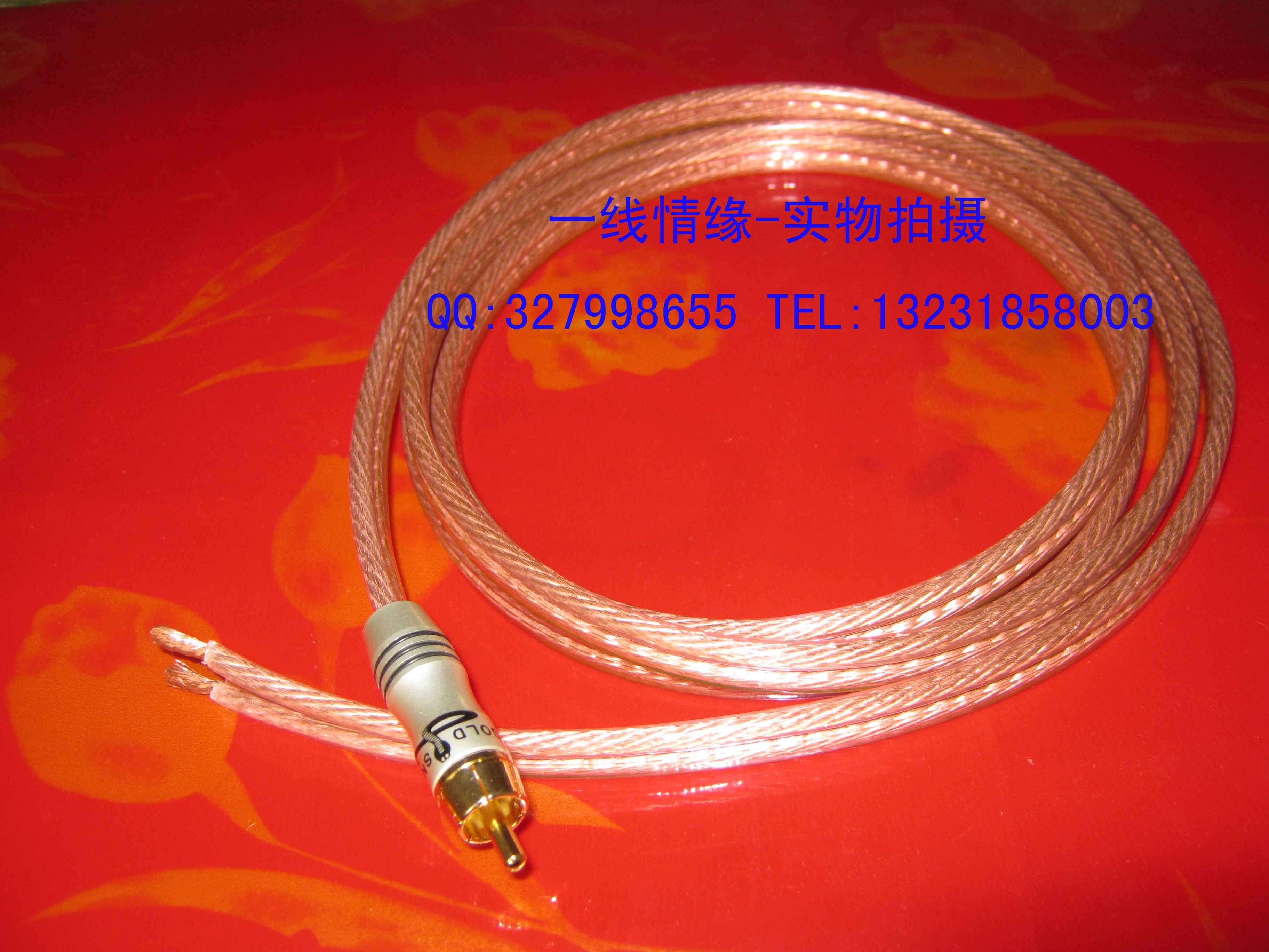 惠威m50w音箱线 最新排行榜前10名