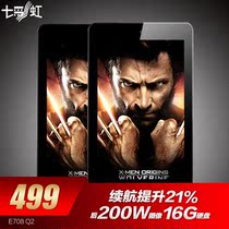 <em>搔妹妹影院</em>|<em>搔妹妹影院</em>.html_淘宝搜索