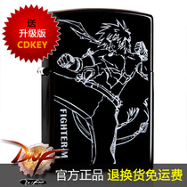 异界之无限炼金