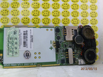 金立T18主板显示屏4210AU-V2 原装拆机全好无修 价格:20.00