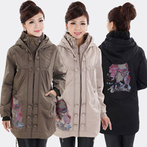 <em>淘宝</em>聚划算购物中老年<em>女装</em>【<em>天天特价</em>】中老年