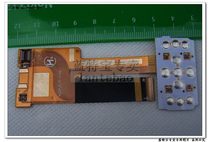 大显 DX1912 E66 W715 M300_MAIN_FPC_5_V2.1 排线 连带 带座 价格:9.00