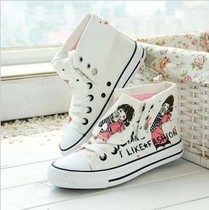 淘宝聚划算购物<em>女孩</em> <em>增高鞋</em>包邮春季内增高手