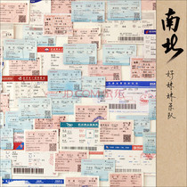 <em>好妹妹影院</em>首页∑◎<em>好妹妹影院</em>首页.html_淘宝