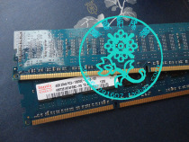 促销价IBM X3100M3 X3200M2 X3200M3服务器内存条 4G/ PC3-10600E 价格:165.00