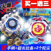 异能重生:<em>天才少女占卜师</em>_淘宝搜索