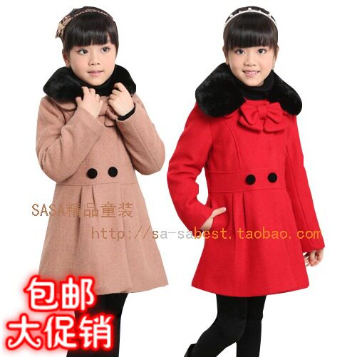 淘宝聚划算购物女童大衣<em>妙妙可心</em> 女童羊毛呢