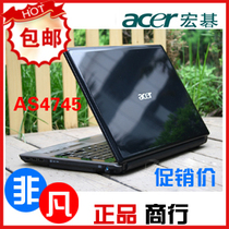 亏本清仓Acer/宏基 AS4745G-352G32Mn超薄商务本游戏本正品包邮 价格:2438.00