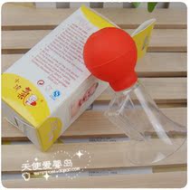 淘宝聚划算购物<em>乳腺乳腺</em>增生骨刺特效传统黑膏