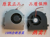 全新东芝 L505 L515 L525 L536 L511 L522 L532 笔记本风扇 价格:29.00