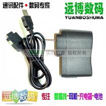 天语N77 V206 V29 D210 B920 B922手机充电器直充 价格:12.00