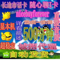 妈家纺/话聊 问题讨论 希望对您有所帮助四川成