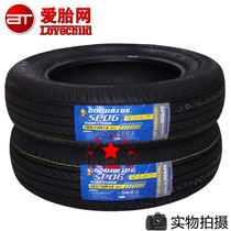 精品导购爱丽舍轮胎马牌轮胎185\/60R14 CC5