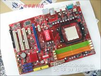 微星K9A2 NEO2 770主板 DDR2 支持AM2 AM3 7750 胜770T-C35 780G 价格:110.00
