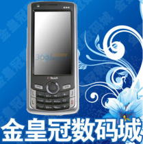 K-Touch/天语 E66 JAVA QQ 炒股 蓝牙 另有全新天语E51 超长待机 价格:200.00