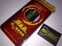 潮流芯 天语A908 A930 D702 商务手机电池 大容量 精品商务电板 价格:28.00