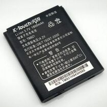 天语A969C A982 A990 G88 G96 N922 TM921手机原装电池 电板 价格:30.00