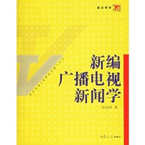 四川大学在职博士]招生咨询QQ[878641955]留