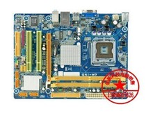 原装 映泰 G41-M7 板载X4500显卡 特价 质保3个月 价格:299.00