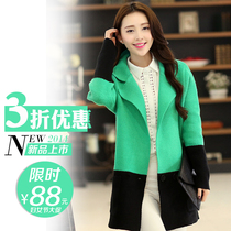 <em>开衫</em>西优里格 简约宽松纯色<em>中长</em>防晒衫 V领百