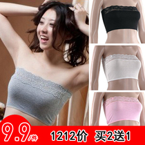 奥丽侬 无吊带裹胸抹胸 (赠送<em>百变穿法丝巾</em>) O