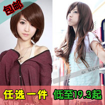 算购物假发2013新款梨花头假发长卷发 <em>女生</em>中