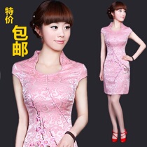 <em>淘宝</em>聚划算<em>购物</em>旗袍茉莉香片Q。原创设计品牌